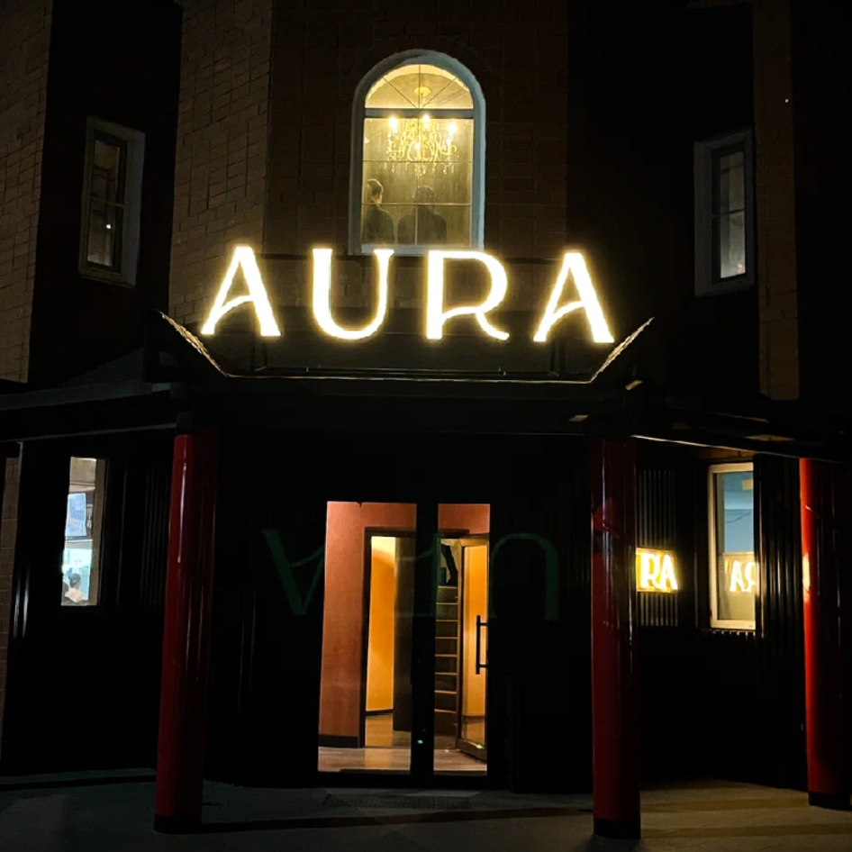 AURA Podcast by Constantin Soroka