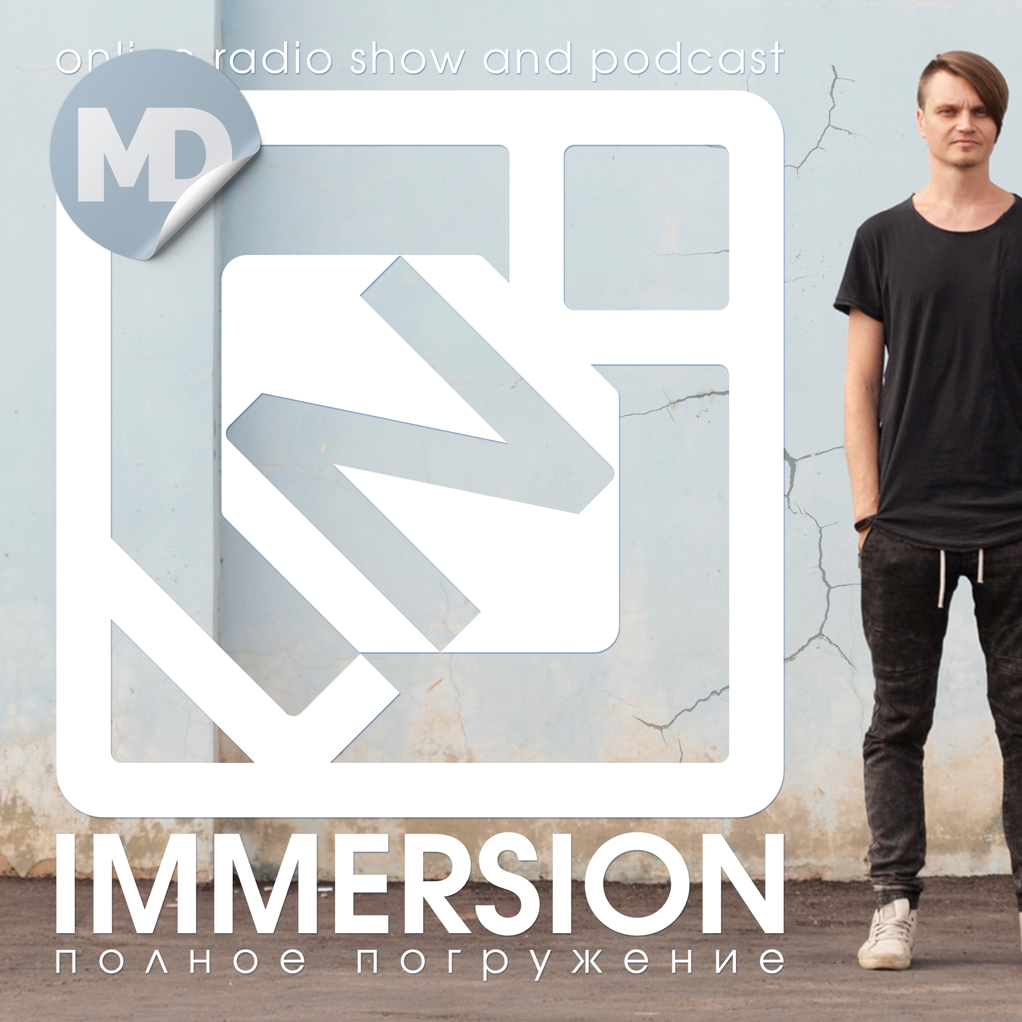 Immersion by LINK @ Musical Decadence Radio